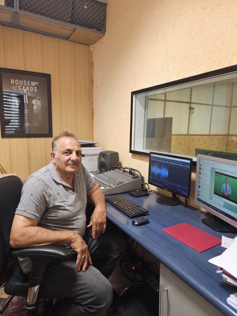 آوا استودیو