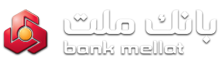 بانک ملت