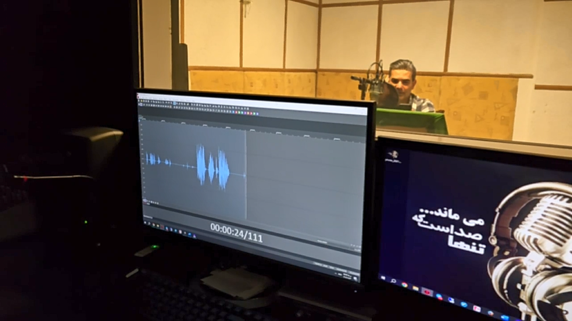 جناب آقای سامان کجوری
