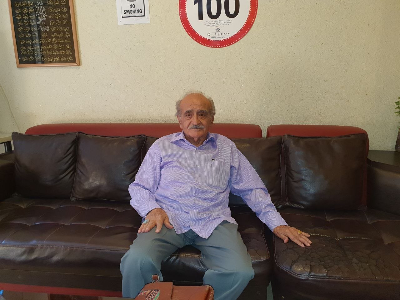 استاد ایرج رضایی