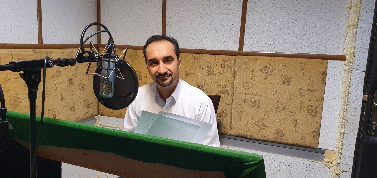 جناب آقای نیما کرمی